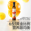 Akita Manman Avocado Hot Frying Oil 250ml Pressed Cooking Oil_Enjoy Baby and Children's Complementary Food Recipes