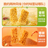Xiaolulanlan childhood nostalgic snacks children's crispy noodles chicken soup crispy noodles/chive chicken juice flavor/160g