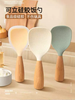 Yusenyi silicone rice spoon food-grade household non-damaging pot rice cooker rice-resistant high-temperature beech wood stand-up rice shovel spoon stand-up rice spoon (food grade silicone) translucent yellow
