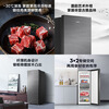 Haier 180L vertical freezer black gold purification antibacterial HCF fresh frozen moisturizing-30 deep freeze storage conversion independent drawer slim body surround air supply BD-180WGHS9