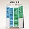BOSCH refrigerator blockbuster new product household 604L large capacity double door frequency conversion active oxygen sterilization and odor purification ultra-thin embedded fresh and moisturizing space separate storage without odor KAC98EA20C