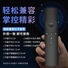 Chengyu is applicable to Xiaomi TV remote control model. Original quality Xiaomi box and Redmi TV universal model. Comprehensive upgrade丨Universal to Xiaomi丨Compatible with all series
