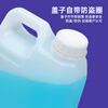 Metasequoia 2.5L translucent color thickened small square barrel plastic flat barrel food grade square wine barrel essence peanut oil barrel sauce vinegar wine bottle packaging barrel water barrel