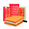 Zhe'an brand fire blanket, fire blanket, silicone fire escape fireproof cloth, fire blanket 1m 1.5m glass 1x1 bag