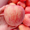 Alpine rock sugar heart red Fuji apple orchard fresh fruit, sour, sweet and delicious, ugly apple, freshly picked, freshly harvested, 9 catties in box, medium fruit 75mm