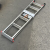 Zaohe aluminum alloy herringbone ladder 1 meter