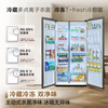TCL 645L side-by-side refrigerator ultra-large capacity large freezer glass door double purification double cycle air-cooled frost-free first-class energy efficiency refrigerator national subsidy R645V8-S
