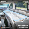 Havnby Anwen white is suitable for Wei brand Blue Mountain car self-inflating mattress self-driving camping single passenger lunch break sleeping artifact