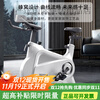 Yingerjian magnetically controlled smart exercise bike Home ultra-quiet exercise bike 16 catties flywheel efficient fat burning flagship version pro-black/free annual card 16 catties fly