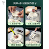 Zhaoran Japan imported new dumpling making artifact for the whole family, automatic dumpling making machine, small dumpling wrapper press, electric dumpling machine, automatic imitation manual