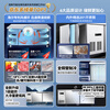 Haier freezer commercial fresh-keeping workbench refrigeration kitchen catering refrigeration cabinet beef and mutton quick-freezing cabinet operation table kitchen water bar stainless steel freezer air circulation high-end model first-class energy efficiency refrigeration and refrigeration can be switched 1.8 meters