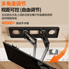 Jiangwutong TV Telescopic Mount (40-80 inches) Bracket Wall Mount Rotating Multifunctional Universal Xiaomi Honor Smart Screen Hisense Skyworth TCL Samsung Sony