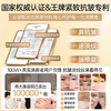 Translucent Six-Peptide Essence, Anti-Wrinkle Firming Essence, Lifting, Firming, Anti-aging, Diminishing Fine Lines and Nasolabial Folds Facial Essence