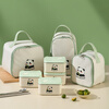 LEXIAOMAN insulated lunch box for office workers, microwaveable 304 stainless steel bento lunch box for students, portable Panda 600ml + insulated bag - free chopsticks and spoons