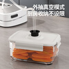 To life vacuum sealing machine wet and dry fully automatic household vacuum machine high suction vacuum sealing machine freshness machine packaging artifact commercial plastic sealing bacon sausage food ivory black stainless steel household vacuum machine free gift 30cm