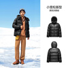 Same style as Semir shopping mall | XCNSPACE aerospace cooperation series down jacket for men winter 2025 goose down 101725113125