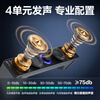 Deli Audio Computer Speaker Home Indoor Desktop Desktop Subwoofer Wired Long Strip Notebook Delta Mobile Game E-Sports Gift MG410
