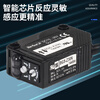 Photoelectric switch BGS-S08N BGS-2S30N Z10N 2S15N S30N ZL30N ZM30N Original consultation