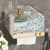 Yusenyi face towel storage box wall-mounted tissue box high-end light luxury style home living room bathroom toilet paper box ordinary thin tissue box