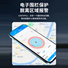 Fumanlin locator electric vehicle anti-theft tracking artifact car motorcycle Beidou satellite gps alarm wiring free of charge