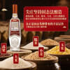 Jianzhuang Sichuan General Factory Liquor Strong Flavor Grain Wine Famous Wine Display Cabinet Collection Wine New Year Gifts 52 Degree 1L 6 Bottles Rongguang Jianzhuang Full Box