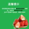 Jingdida Xinjiang Rock Candy Heart Aksu Apple Selected 8kg Extra Large Fruit Fruit Diameter 85mm + Direct Shipping from Source