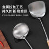 Temeiju 304 stainless steel spatula set, cooking spoon, household 40cm extended beech handle, anti-scalding frying spoon