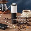 Portable electric coffee bean grinder USB rechargeable timer household small bean grinder all-in-one dual-mode electric coffee grinder