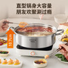 Joyoung hot pot pot 304 stainless steel mandarin duck pot hot pot soup pot multi-person small hot pot induction cooker pot gas stove 28cm