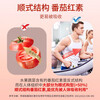 L-CALORIE Xixinic, red pigment, lycopene, sperm, improves men's sperm preparation for pregnancy, buy 2 get 1 free, three bottles per cycle to protect men's health