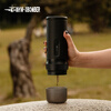 MHW-3BOMBER New Year's gift Bomber X-press58 Italian portable coffee machine Espresso extraction electric handheld machine X-press58 Italian coffee machine - black