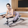 SEAN LEE home indoor crawler, fitness equipment, abdominal curling machine, home waist strengthening machine, thin belly, special abdominal control tool for men and women, steel rope linkage model, multi-function electronic watch + 5 levels of height, super soft kneeling pad