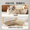 JKULNING Pet Cat Gloves Cat Removes Floating Hair Cat Hair Comb Ragdoll Cat Long Hair Cat Pet Cleaning Magic Silicone Hair Removal