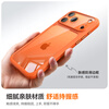 Xuanhuang is suitable for Apple 17promax mobile phone case iphone17pro transparent lens all-inclusive soft frame anti-fall protective cover Ai camera button silicone frosted advanced men and women model Xingyu Orange lens all-inclusive丨original camera button丨ice crystal high transparency iPhone17promax
