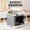 Achai and cat litter box, fully enclosed, extra large, anti-splash, anti-odor toilet, sand-proof, deodorizing, top-in-one cat litter box