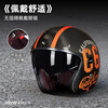 TORC carbon fiber motorcycle helmet T587 retro cruise half helmet 3c reserved Bluetooth headphone slot