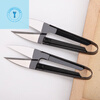 Shushe yarn scissors Korean U-shaped thread scissors home tailor thread scissors black small yarn scissors handmade embroidery thread scissors U-shaped scissors 5 pieces