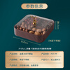 Baijie dried fruit plate fruit plate living room imitation wood nut box snack box candy storage box Golden Deer four-grid fruit plate