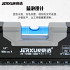 JERXUN high-precision level aluminum alloy measuring ruler tilt angle balance ruler blister with magnetic decoration locator 300mm level magnetic suction type