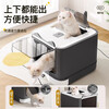 Achai and cat litter box, fully enclosed, extra large, anti-splash, anti-odor toilet, sand-proof, deodorizing, top-in-one cat litter box