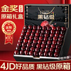 Uncle Sam Chile imported cherries 4J original box gift box JD straight delivery fresh cherry new year gift box fruit gift box 5kg (net weight) 4J black diamond grade exquisite gift box black diamond grade super fruit king 4J 32-34mm
