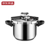 Made in Tokyo, pressure cooker pressure cooker double gear household 304 stainless steel explosion-proof 6L large capacity stove universal 22cm