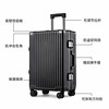 Aluminum frame suitcase for men, large capacity trolley case for women, strong and durable password box, thickened travel suitcase, gray 26 inches