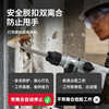 Delixi Electric Electric Hammer Electric Pickaxe Drill Multifunctional Impact Drill Household High Power Concrete Industrial Grade Electric Pickaxe 1050W