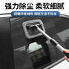 Beifute car windshield defogging brush interior window cleaning brush dust duster car cleaning tool artifact car wash