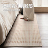 St. Valentine bedroom carpet, bedside blanket, high-end living room bedside no-wash thickened waterproof and anti-slip floor mat 60*120cm