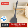 Made in Tokyo, kitchen spatula, cooking spatula, high temperature resistant, non-stick kitchen, antibacterial silicone, extended, anti-scalding