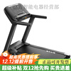 Shuhua Treadmill A9 Home Model Shock Absorbing Silent Foldable Climbing Special for Small Indoor Gym 9119 Installation-free Version Apollo Shock Absorbing--Heart Rate Measurement