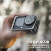 SUREWO body accessories are suitable for DJI DJI Action6/5Pro/4 storage bag 40 meters waterproof shell tempered film lens cover magnetic quick release adapter protective box accessories F11 (Action6 metal rabbit cage)