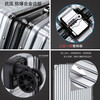 Aluminum frame suitcase for men, large capacity trolley case for women, strong and durable password box, thickened travel suitcase, gray 26 inches